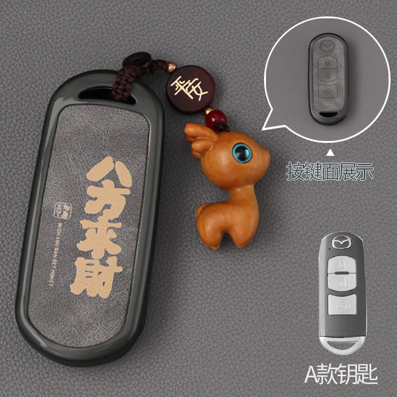 Suitable For Mazda Cx4 Key Set Cx5/6 Atez Cx30 Car Cx3 Ruiyi Cx8 Angkor Saila Buckle Case - Image 1